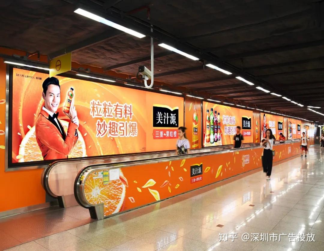 广告主必看!深圳地铁广告形式最全介绍 - 