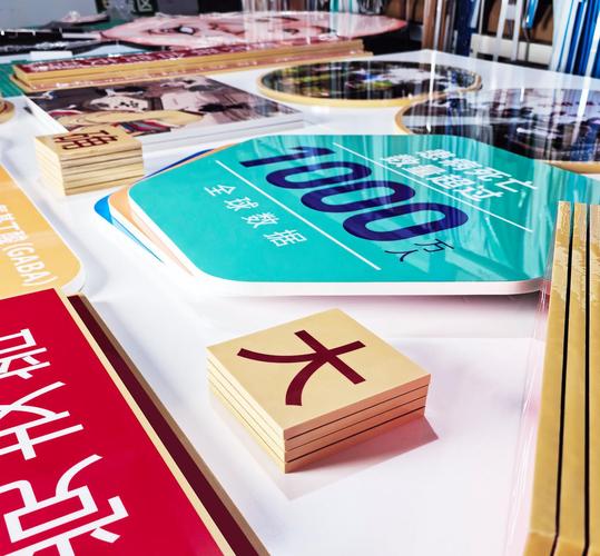 广告物料最新趋势,你的展馆跟上了吗?图图展馆物料工厂揭秘!